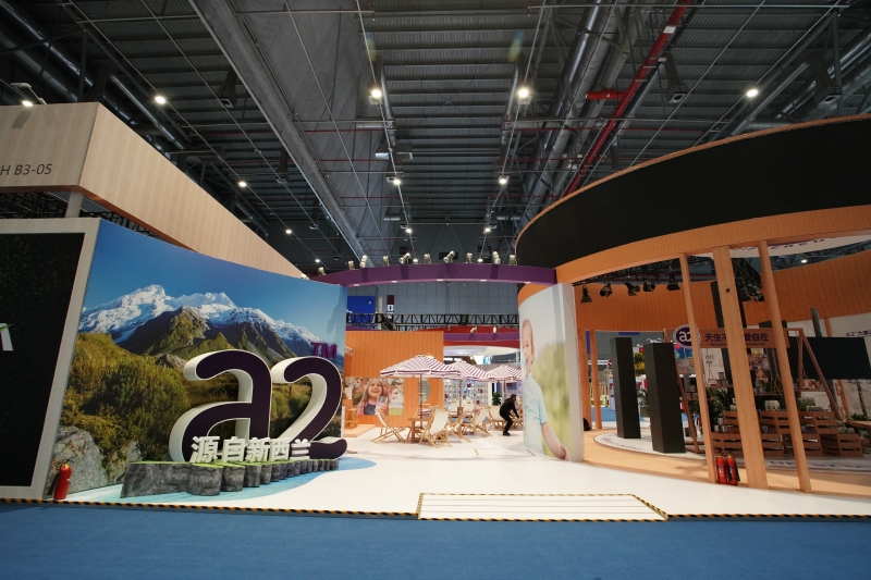 第五屆進口博覽會現(xiàn)場照片